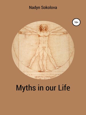cover image of Myths in our Life